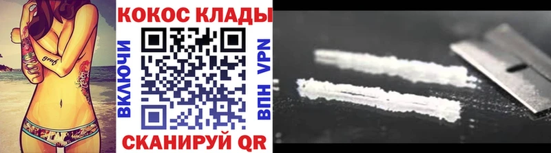 Сколько стоит Джанкой Канабис А ПВП ГАШИШ МЕФ