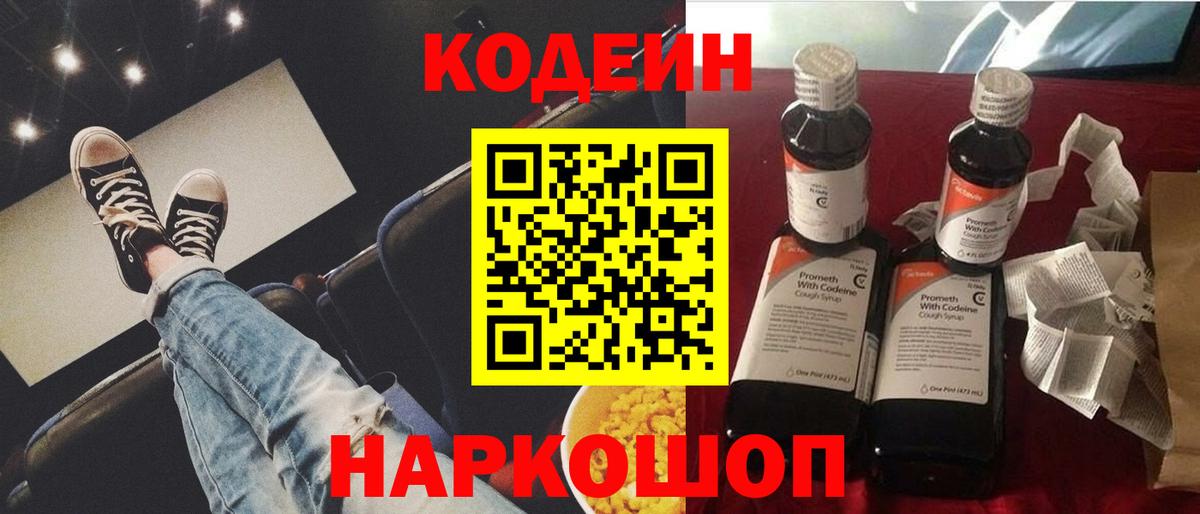 А ПВП Джанкой