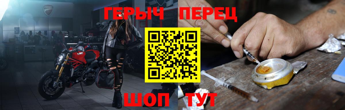 ГАШ  ГАШ  МДМА  Вход с VPN  Меф кристаллы  Джанкой  Бошки Шишки 
