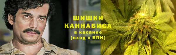 мефедрон Алзамай