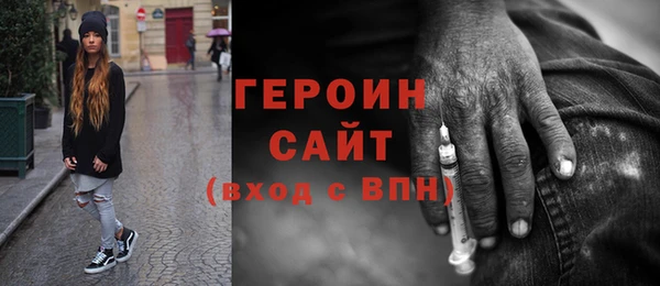 таблы Алексин
