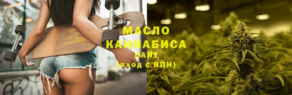 таблы Алексин
