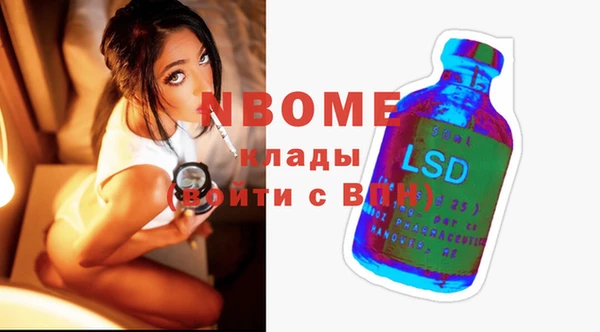 таблы Алексин