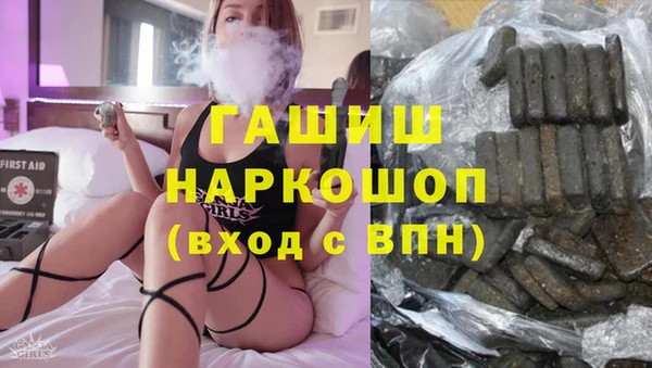 таблы Алексин