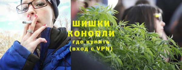 мефедрон Алзамай