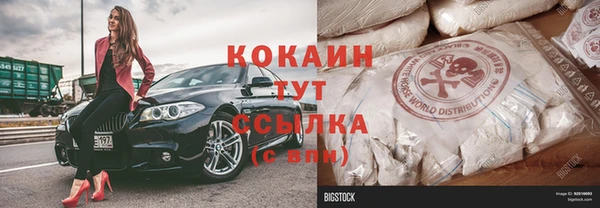 таблы Алексин