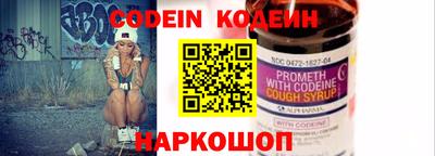 MDMA Premium VHQ Анапа