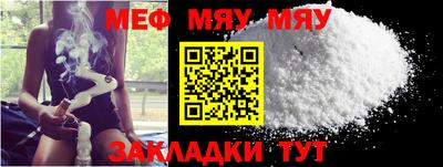 дурь Малгобек
