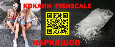 дурь Малгобек