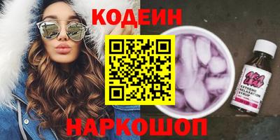 MDMA Лесосибирск
