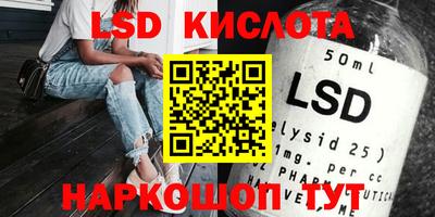 мяу мяу кристалл Малоярославец