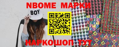 мяу мяу кристалл Малоярославец
