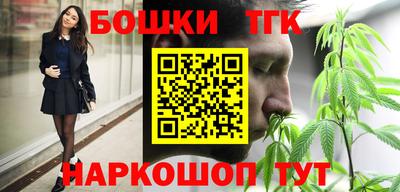 MDMA Лесосибирск