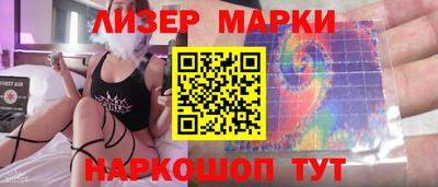 мяу мяу кристалл Малоярославец