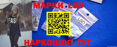 дурь Малгобек