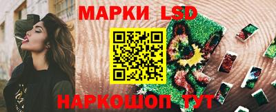 мяу мяу кристалл Малоярославец