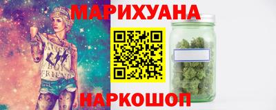 ALPHA-PVP Ливны