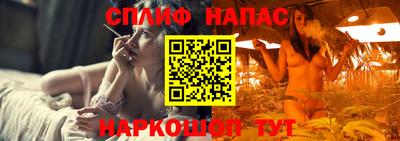 дурь Малгобек