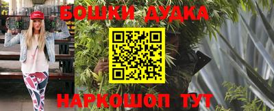 MDMA Лесосибирск