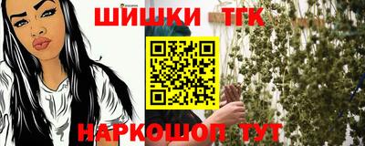 MDMA Лесосибирск