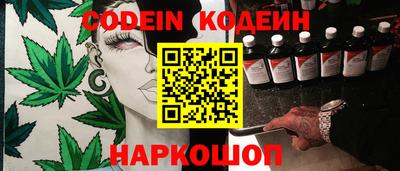 бошки Отрадное