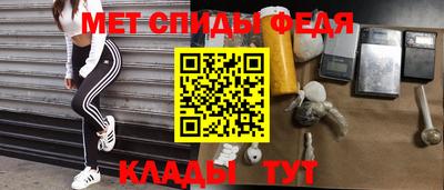 MDMA Лесосибирск