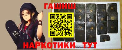 ALPHA-PVP Ливны