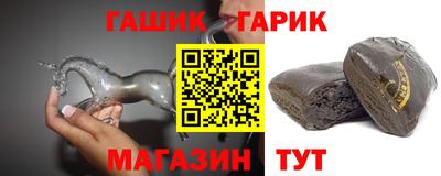мяу мяу кристалл Малоярославец
