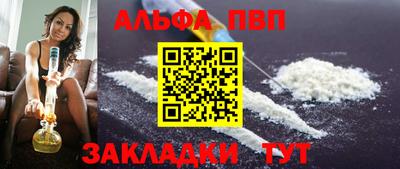 тгк Ликино-Дулёво