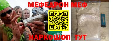 дурь Малгобек
